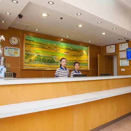 7Days Inn Dalian Gangwan Square Station Port エクステリア 写真