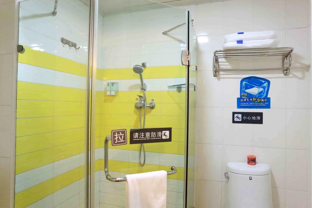 7Days Inn Dalian Gangwan Square Station Port 部屋 写真